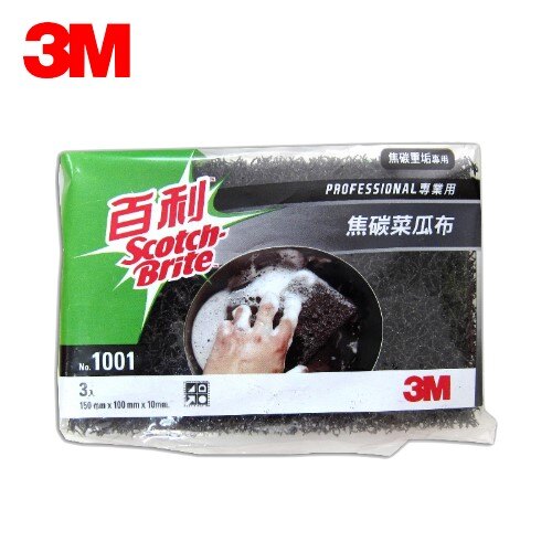 【3M】 百利菜瓜布 #1001 餐飲業專用焦碳菜瓜布( 3片*20包/箱)